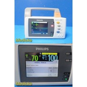 https://www.themedicka.com/16590-193545-thickbox/2017-philips-intellivue-mp2-patient-monitor-ref-85040-w-m4607a-battery-30428.jpg