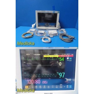 https://www.themedicka.com/20843-249255-thickbox/philips-intellivue-mp70-neonatal-monitor-w-leads-mms-print-module-35196.jpg