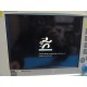 2005 Siemens SC 7000 Monitor W/ Infinity Docking Station & Power Supply~16324