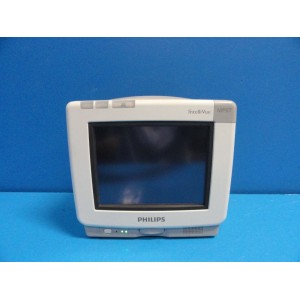 https://www.themedicka.com/4991-53392-thickbox/2009-philips-865120-intellivue-mp5t-patient-monitor-cms-m8105at-16581-16580.jpg