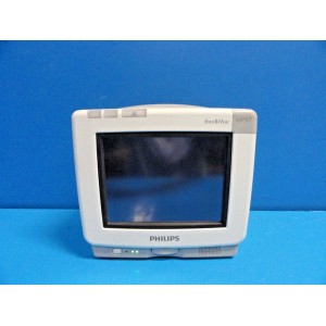 https://www.themedicka.com/4992-53404-thickbox/2011-philips-865120-cms-m8105at-intellivue-mp5t-patient-monitor-16582.jpg