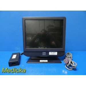 https://www.themedicka.com/6542-71342-thickbox/skytron-skyvision-sds-video-integration-system-w-elo-touchscreen-18094.jpg