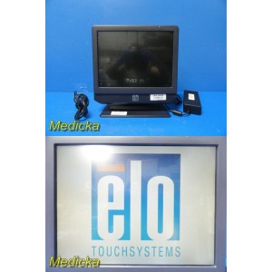 https://www.themedicka.com/6546-71390-thickbox/skytron-skyvision-sds-video-integration-system-w-touchscreen-interface-18098.jpg