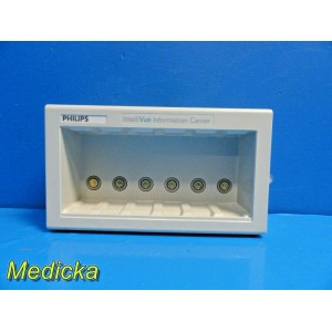 https://www.themedicka.com/7874-86551-thickbox/philips-medical-systems-m1276a-intellivue-information-center-rack-only-19807.jpg