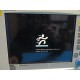 2005 Siemens SC 7000 Monitor W/ Infinity Docking Station & Power Supply ~16324